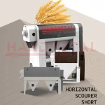 دستگاه پوست گیر گندم