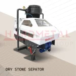 دستگاه شن گیر گندم